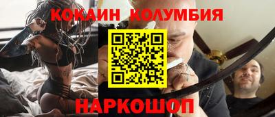 ECSTASY Будённовск