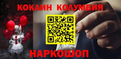 MESCALINE Бугуруслан