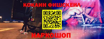 ECSTASY Будённовск