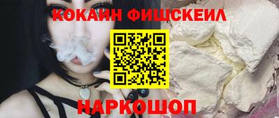 ECSTASY Будённовск