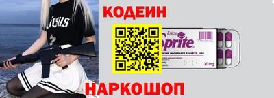 ECSTASY Будённовск