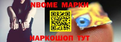 мефедрон мука Бузулук
