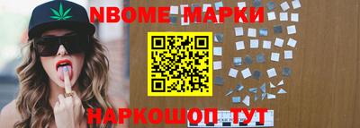 мефедрон мука Бузулук