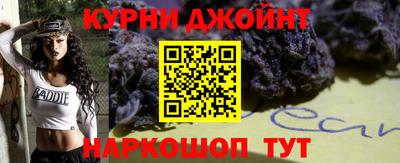 мефедрон мука Бузулук