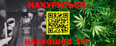 мефедрон мука Бузулук