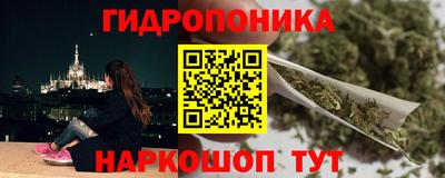 мефедрон мука Бузулук