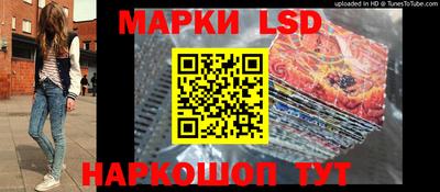 MESCALINE Бугуруслан