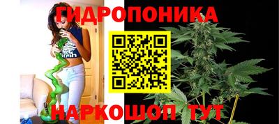 мефедрон мука Бузулук