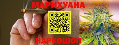 MESCALINE Бугуруслан