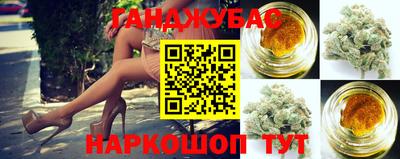MESCALINE Бугуруслан