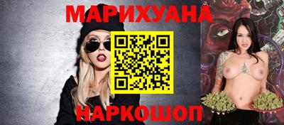 мефедрон мука Бузулук