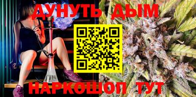 ECSTASY Будённовск