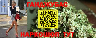 MESCALINE Бугуруслан