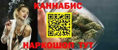 мефедрон мука Бузулук