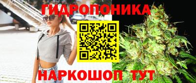 MESCALINE Бугуруслан