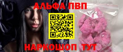 ECSTASY Будённовск