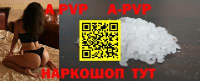 мефедрон мука Бузулук