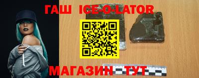 MESCALINE Бугуруслан