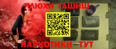 ECSTASY Будённовск