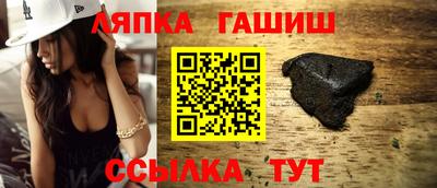 MESCALINE Бугуруслан