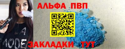 ECSTASY Будённовск